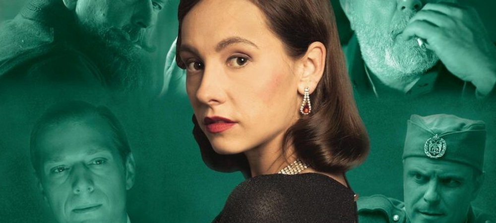 Backdrop of Vera