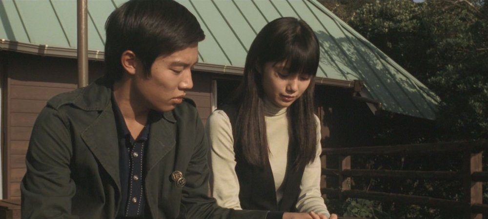 Backdrop of First Love