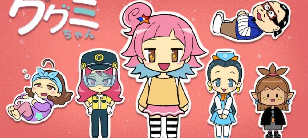 Backdrop of Gugumi-chan