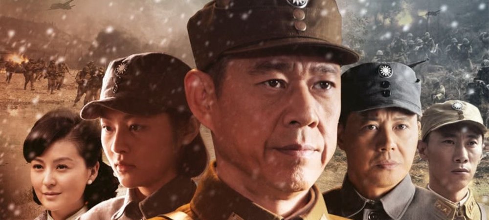 Backdrop of 长沙保卫战