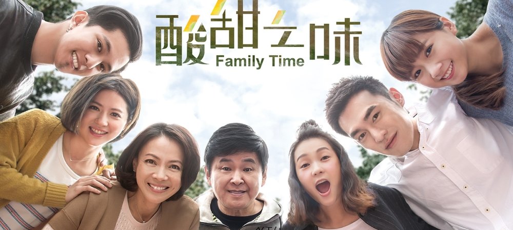 Backdrop of Family Time