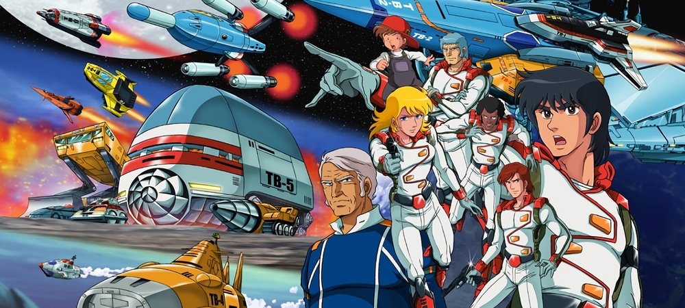 Backdrop of Thunderbirds 2086