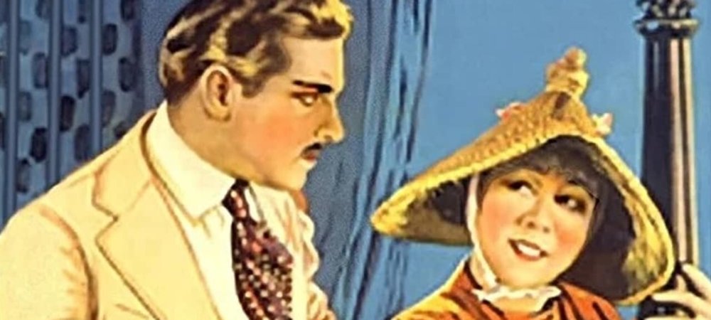 Backdrop of A Tokyo Siren
