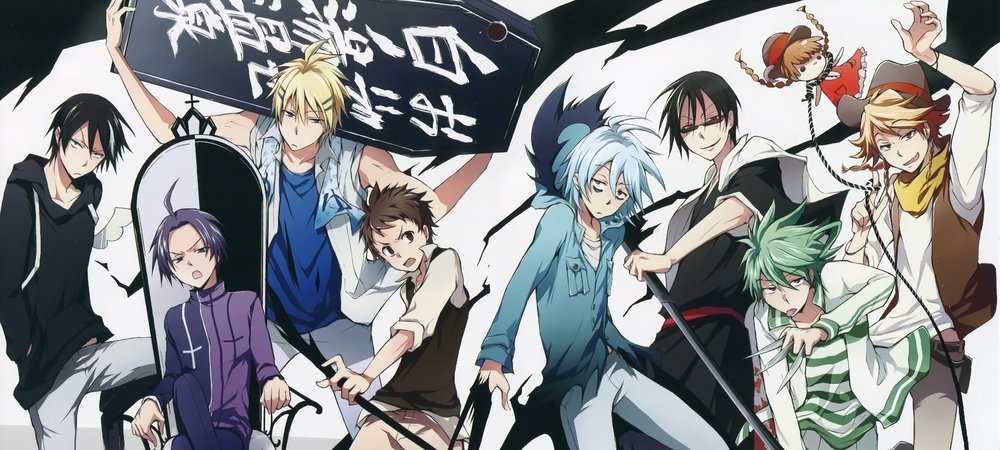 Backdrop of Servamp