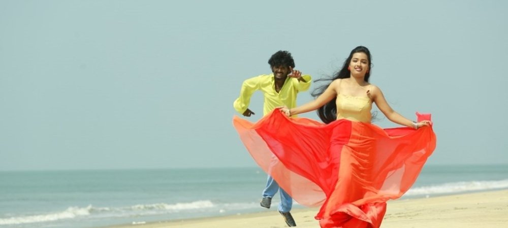 Backdrop of Konjam Konjam