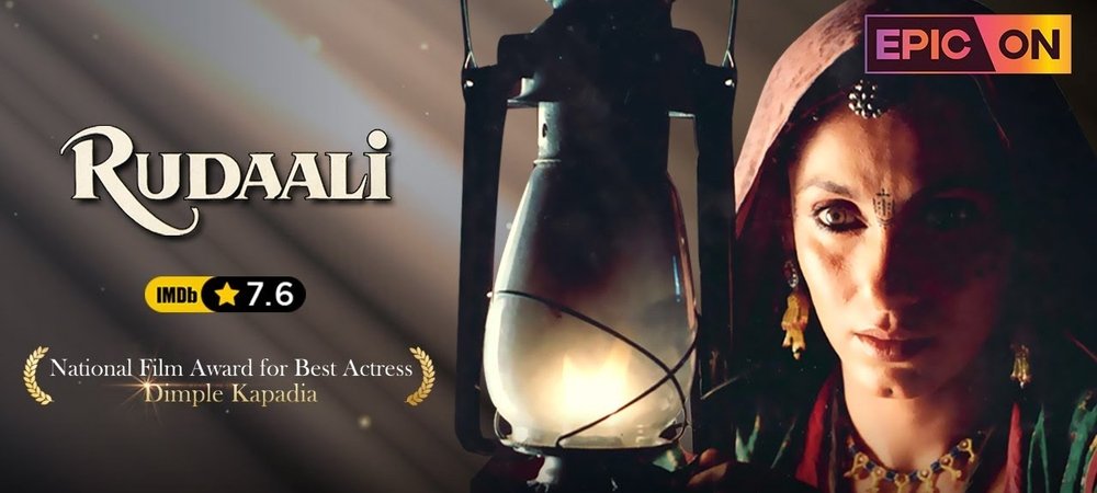 Backdrop of Rudaali