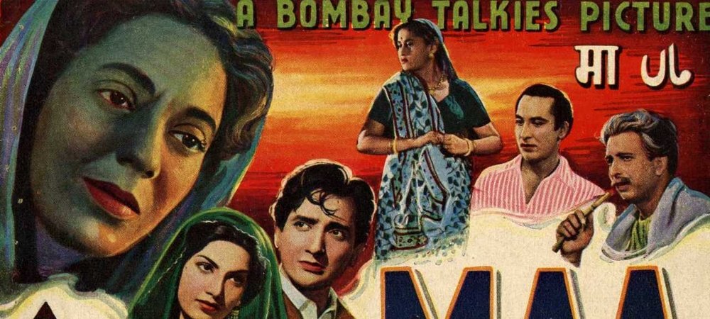 Backdrop of Maa