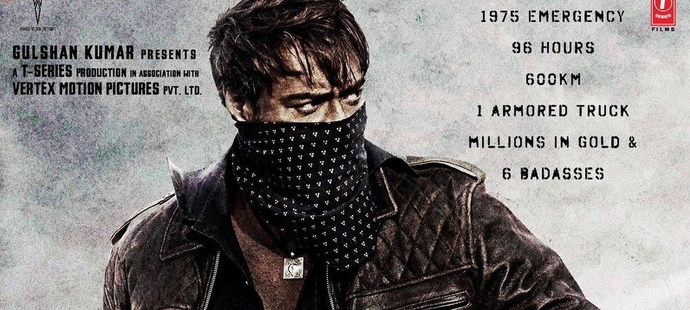 Backdrop of Baadshaho