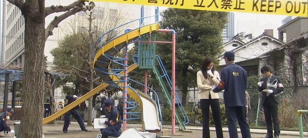 Backdrop of Hancho