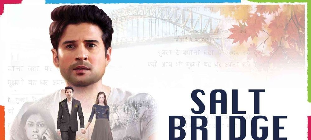 Backdrop of Salt Bridge
