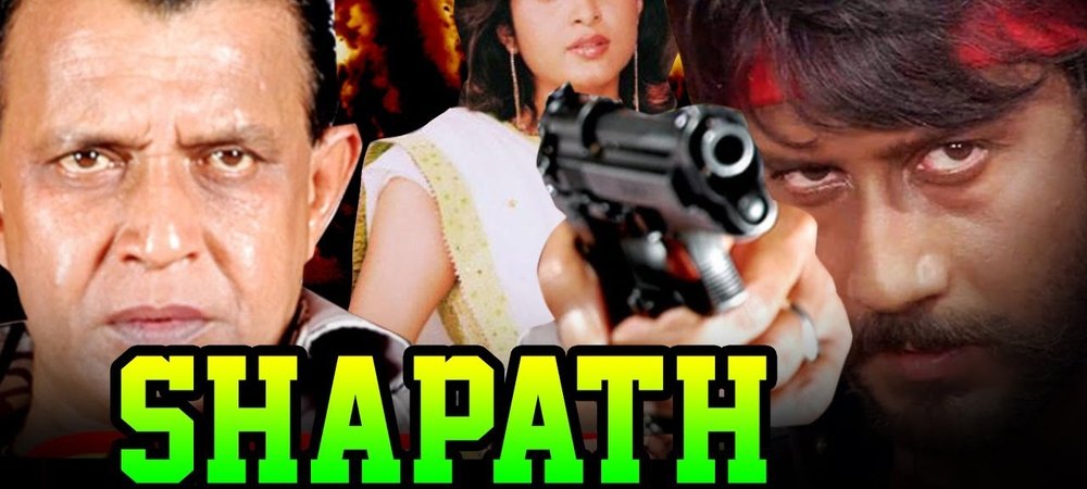 Backdrop of Shapath