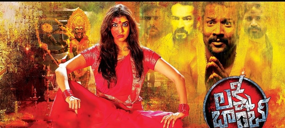 Backdrop of Lakshmi Bomb