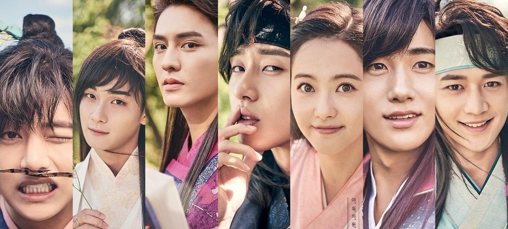 Backdrop of Hwarang: The Poet Warrior Youth