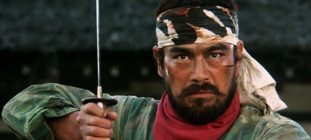 Backdrop of G.I. Samurai