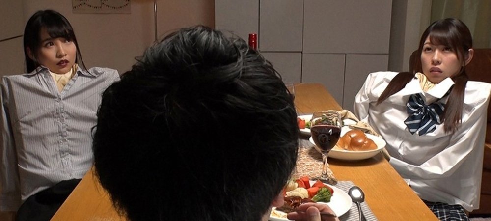 Backdrop of 妄想アイテム究極進化シリーズ 女体化スキンダークサイド2~呪いの皮で悪堕ち~