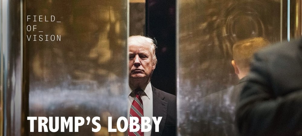 Backdrop of Trump's Lobby