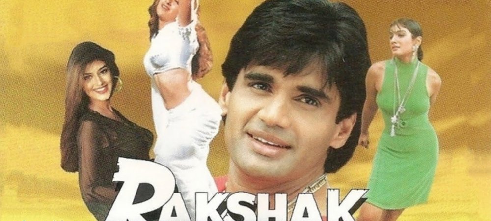 Backdrop of Rakshak