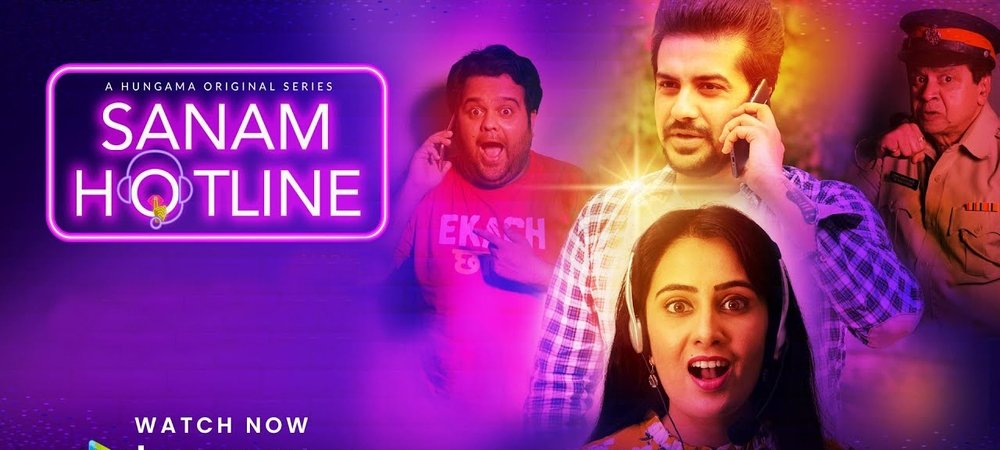 Backdrop of Sanam Hotline