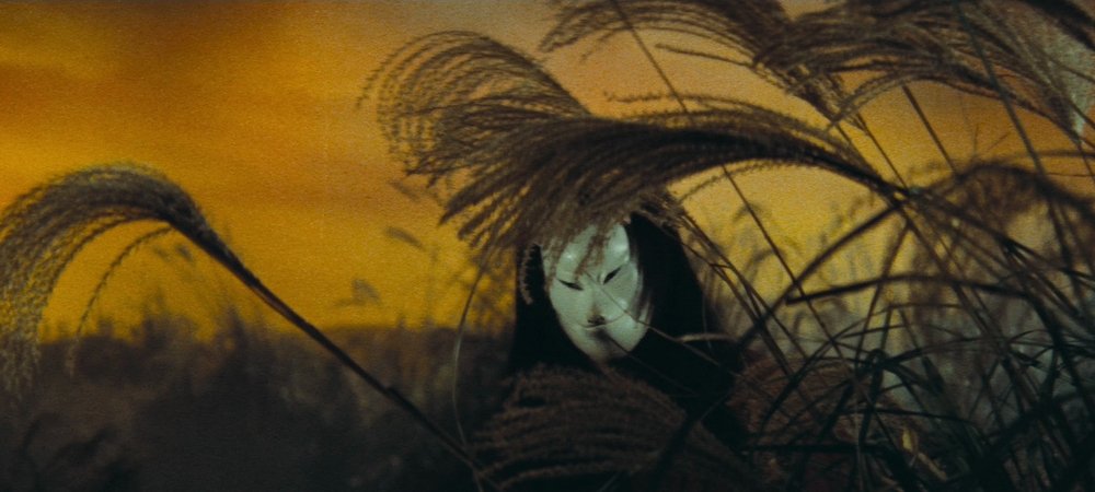 Backdrop of The Mad Fox