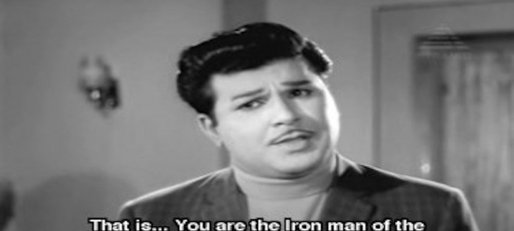 Backdrop of CID Shankar