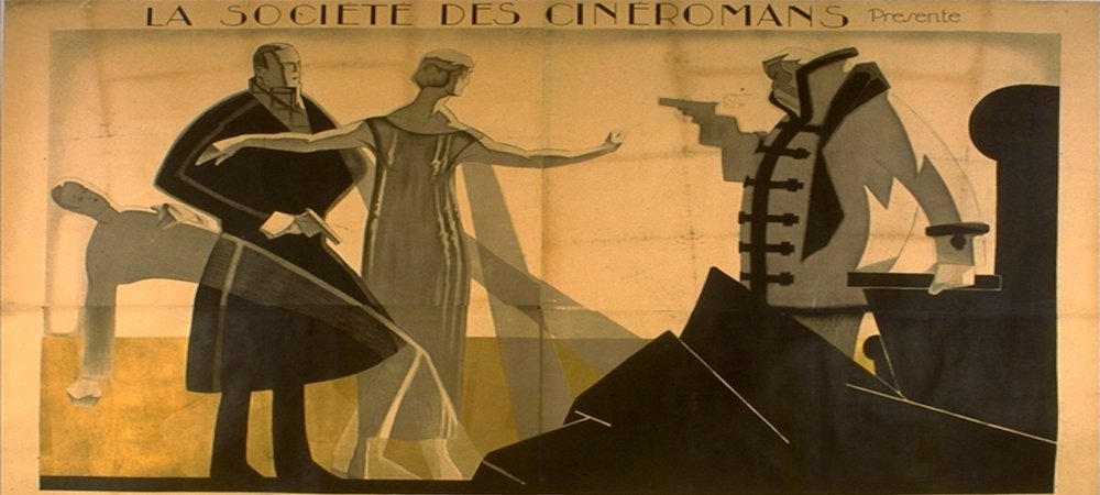 Backdrop of Le Vertige