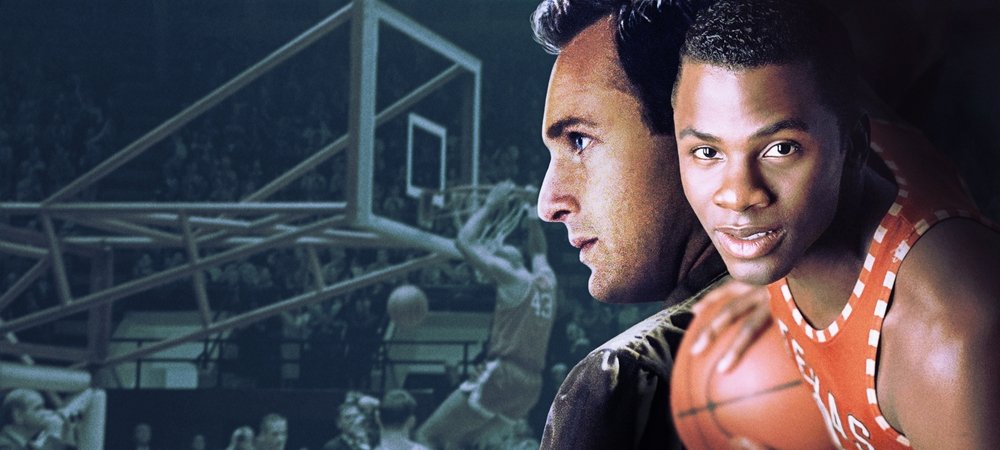 Backdrop of Glory Road