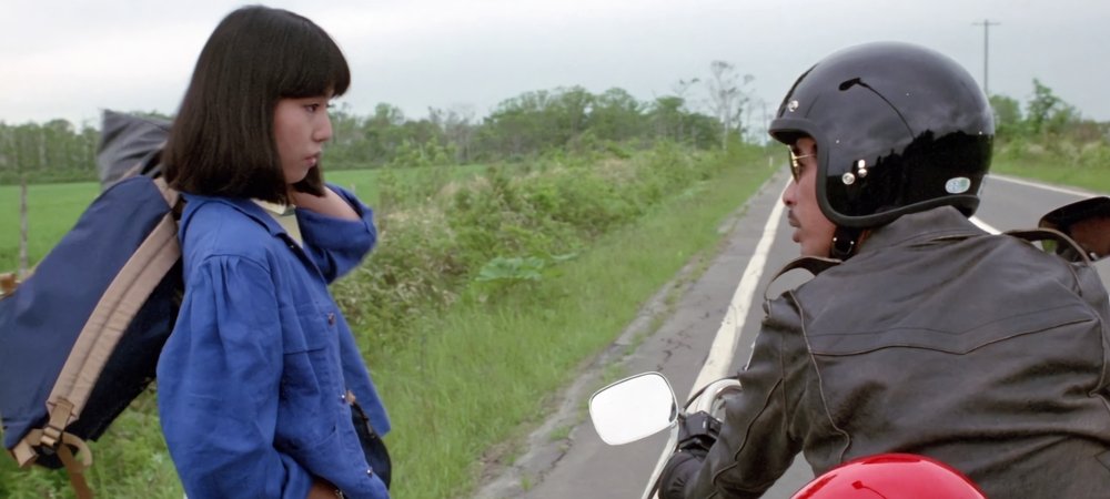 Backdrop of Jealousy Game