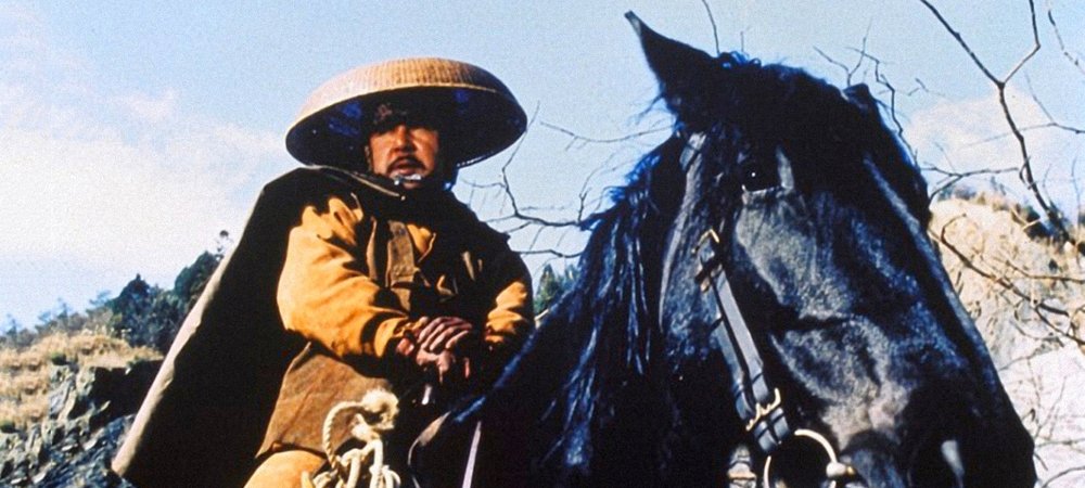 Backdrop of Bounty Hunter