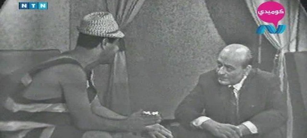 Backdrop of غراميات عفيفي