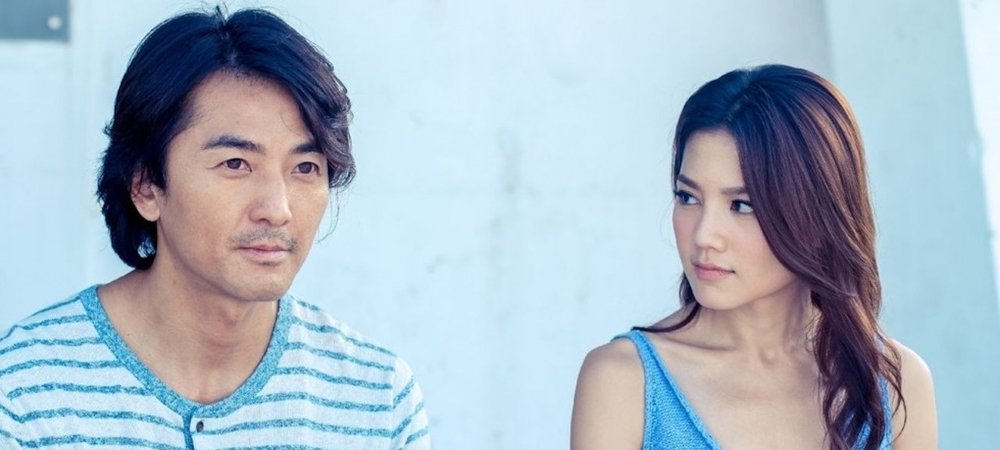 Backdrop of iGirl