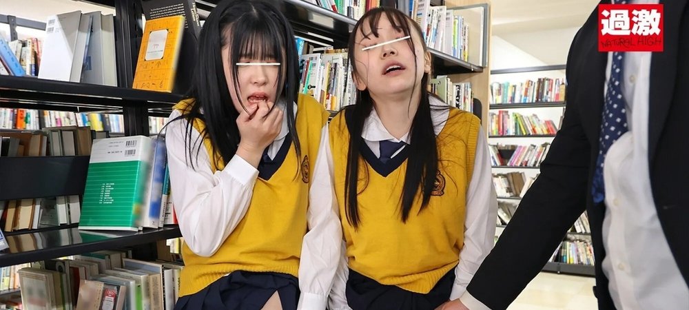 Backdrop of 図書館で声も出せず糸引くほど愛液が溢れ出す敏感娘28 J〇友達丼中出しSP