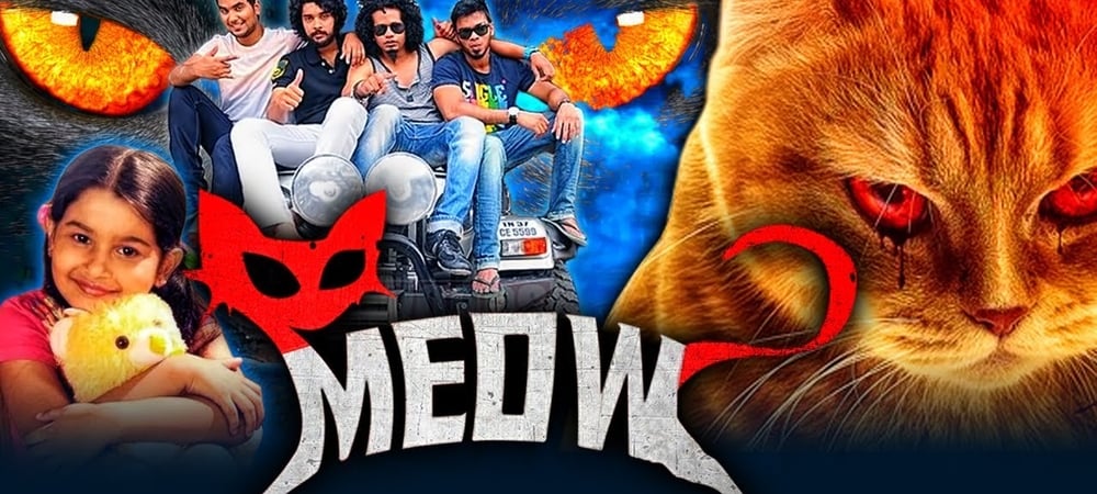 Backdrop of Meow