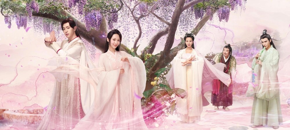 Backdrop of Ashes of Love