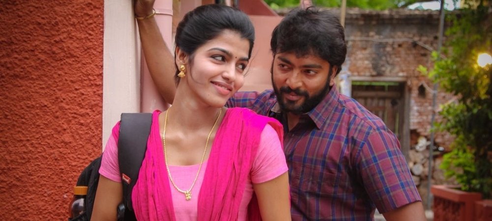 Backdrop of Kaala Koothu