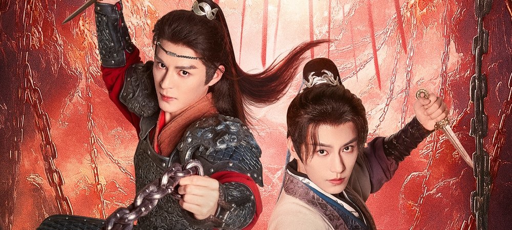 Backdrop of Jian Hun