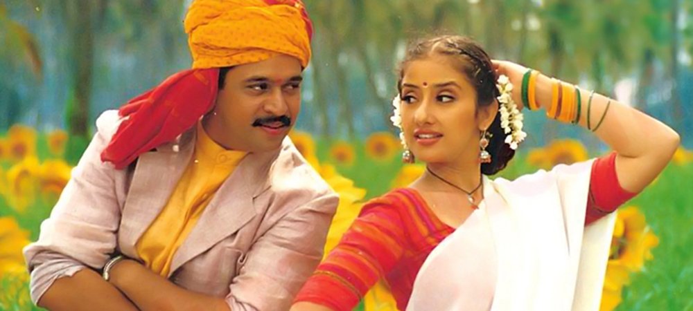 Backdrop of Mudhalvan