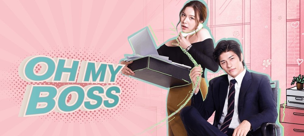 Backdrop of Oh My Boss
