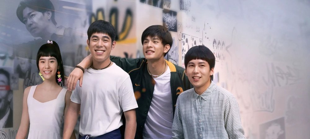 Backdrop of After School