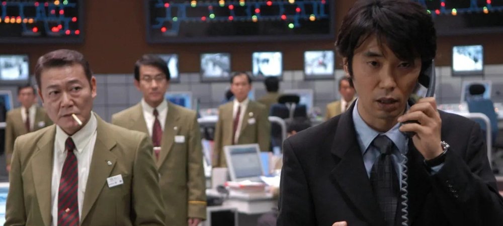 Backdrop of Negotiator