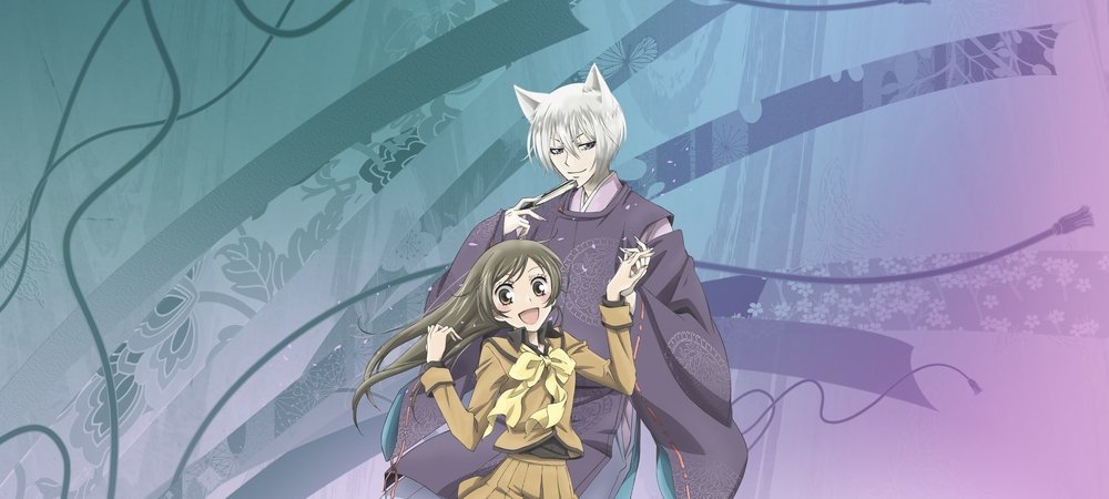 Backdrop of Kamisama Kiss