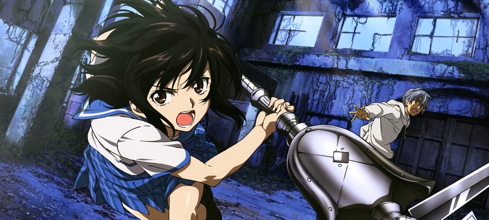 Backdrop of Strike the Blood