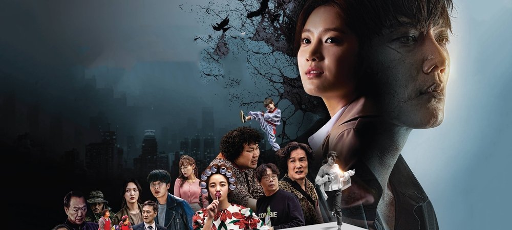 Backdrop of Zombie Detective