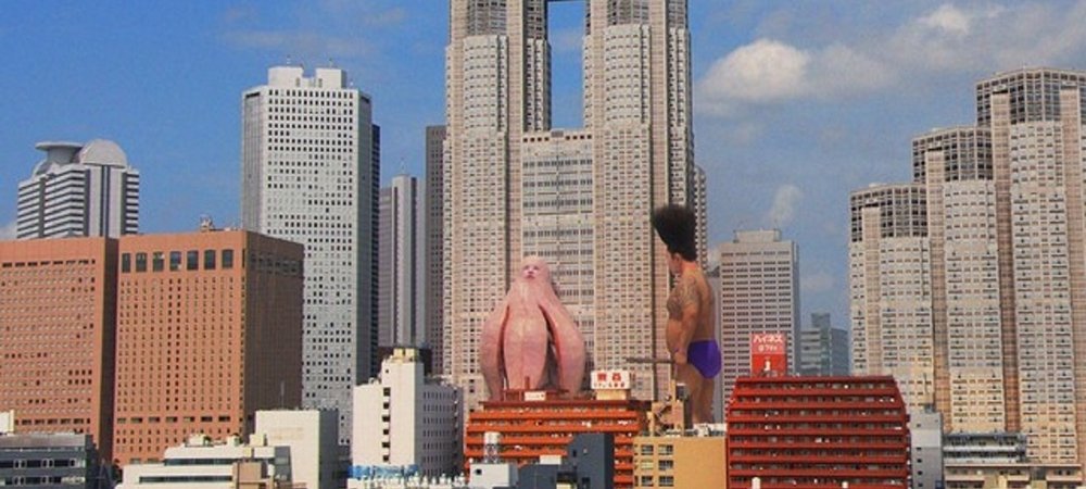 Backdrop of Big Man Japan
