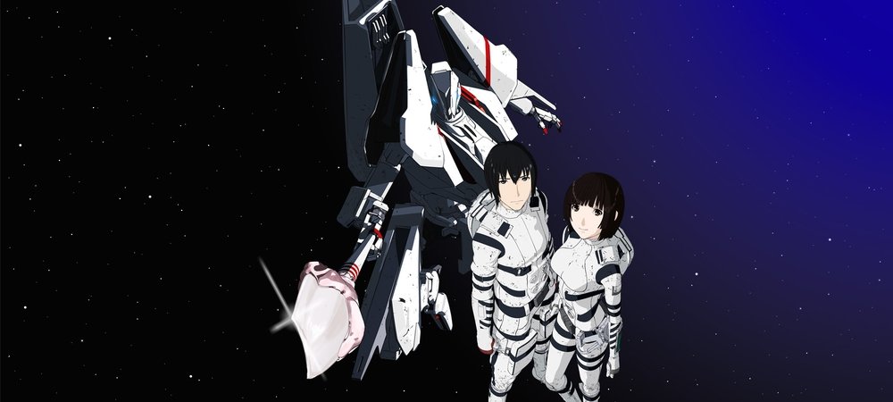 Backdrop of Knights of Sidonia