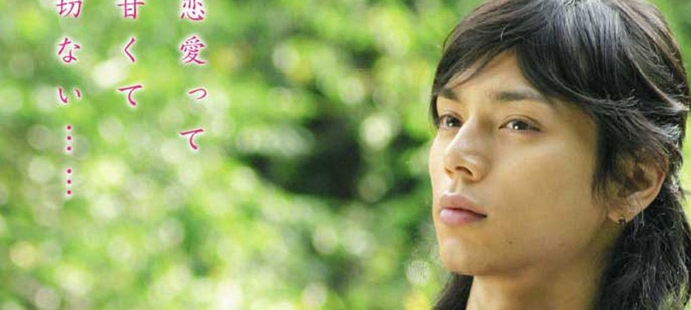 Backdrop of 100 Love Scenes