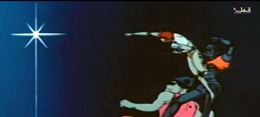 Backdrop of Space Knight