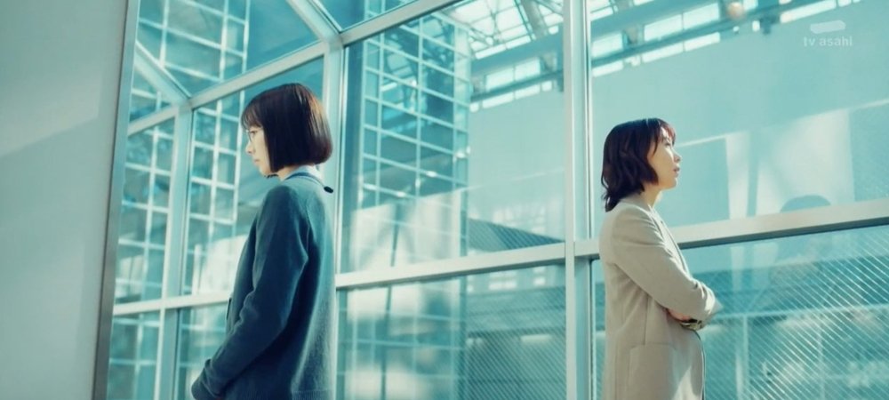 Backdrop of Glass Castle