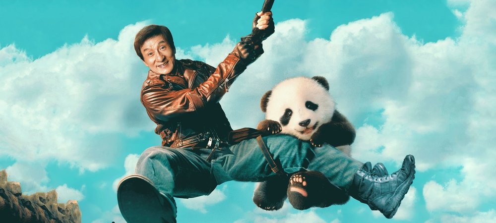 Backdrop of Panda Plan