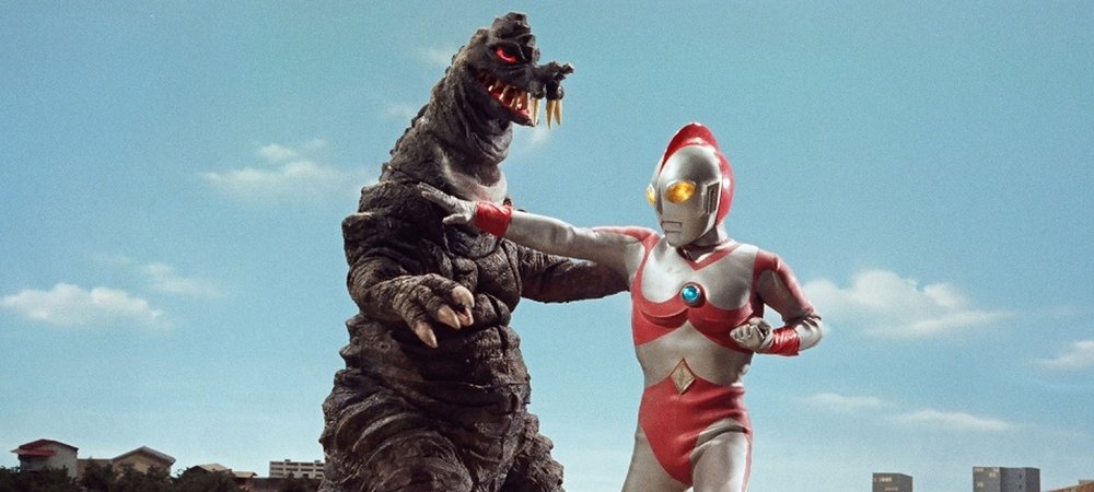 Backdrop of Ultraman 80