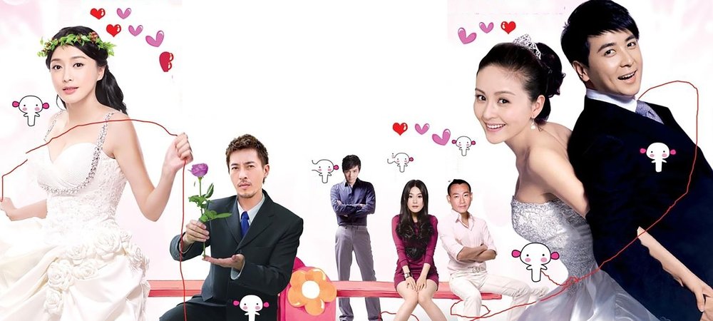 Backdrop of Love Story